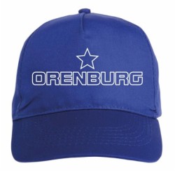 Cappellino ricamato ORENBURG blu - sportivo ultras, in poliestere, 5 pannelli, regolazione in velcro