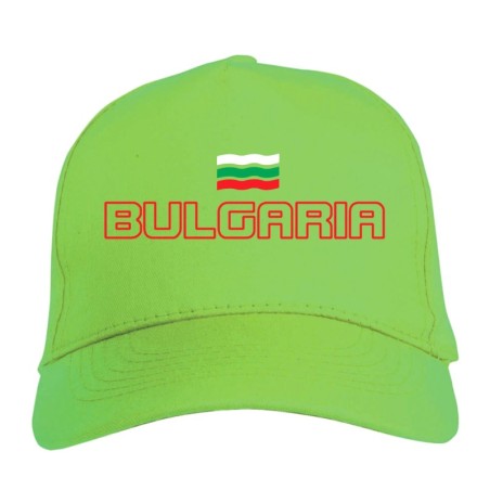 Cappellino verde ricamato Bulgaria rosso verde bianco bandiera Cappellino in poliestere, 5 pannelli,