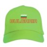 Cappellino verde ricamato Bulgaria rosso verde bianco bandiera Cappellino in poliestere, 5 pannelli,