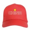 Cappellino Cina bandiera ricamata chiusura in velcro - sportivo ultras, in poliestere