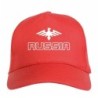 Cappellino Russia logo ricamato chiusura in velcro - sportivo ultras, in poliestere