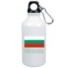 Borraccia Bulgaria bandiera da 500 ml alluminio31 con moschettone - Sport tempo libero