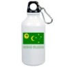 Borraccia Cocos Islands bandiera da 500 ml alluminio44 con moschettone - Sport tempo libero