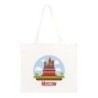 Borsa shopper Moscow 40x40 cm. manici lunghi24